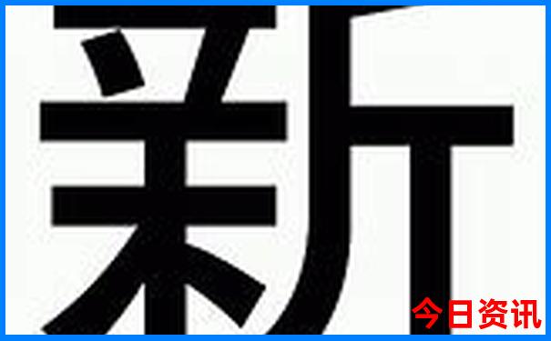 暑假北京旅游攻略必去景点