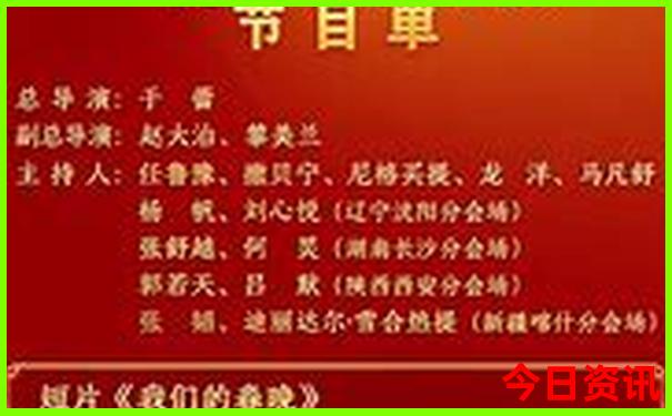 美国最美的十大城市