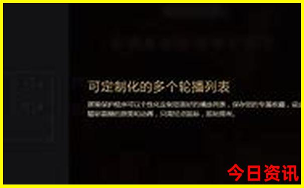 北京旅游攻略7日游