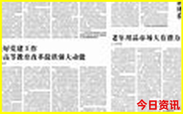 夏季小众旅游景点推荐