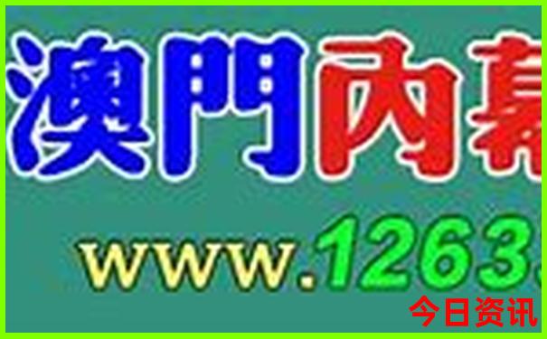 东山旅游必去十大景点